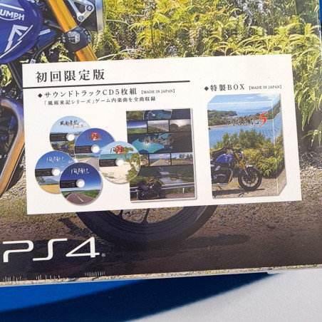 Fuuraiki 5 [Limited Edition] PlayStation 4-PS4 Japan (Bike Trip Adventure) New