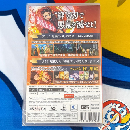 Demon Slayer: Kimetsu no Yaiba - Hinokami Keppuutan 2 Switch Japan [Fighting] NEW