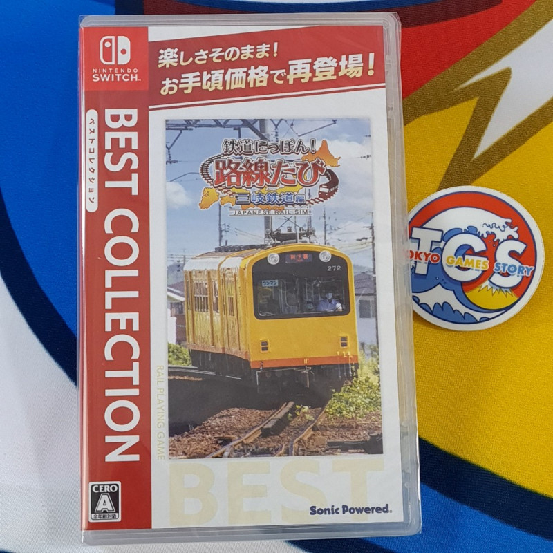 Tetsudou Nippon! Rosen Tabi Sangi Tetsudou Hen - Best Collection Switch Japan NEW Tetsudou Nippon! Rosen Tabi Sangi Tetsudou Hen - Best Collection Switch Japan NEW