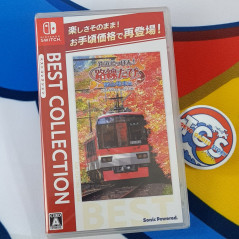 Japanese Rail Sim: Journey to Kyoto - Best Collection Switch Japan [Simulation] NEW