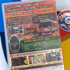 Japanese Rail Sim: Journey to Kyoto - Best Collection Switch Japan [Simulation] NEW