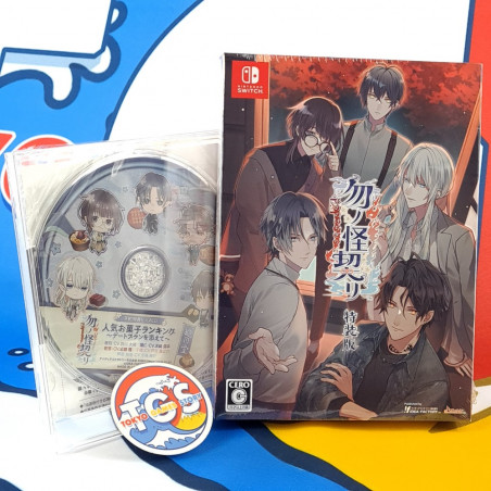 Mononoke Chigiri Nintendo Switch Japan Ed. Special Edition [Otome Game/Takuyo] NEW