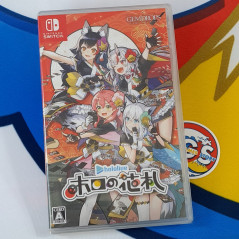 Hololive Holo's Hanafuda Nintento Switch Japan [Adventure/Tabletop/Multi-Language] NEW