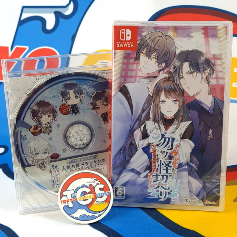 Mononoke Chigiri Nintendo Switch Japan Ed. Physical Game [Otome Game/Takuyo] NEW