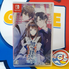 Mononoke Chigiri Nintendo Switch Japan Ed. Physical Game [Otome Game/Takuyo] NEW