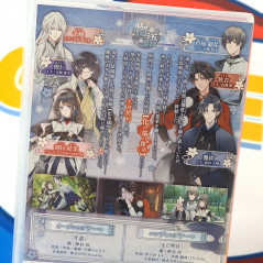 Mononoke Chigiri Nintendo Switch Japan Ed. Physical Game [Otome Game/Takuyo] NEW