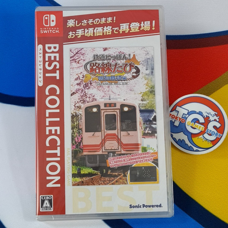 copy of Model Switch jeu JAPAN NEUF Switch Japan FactorySealed Physical Game In EN-FR-DE-ES-IT NEW copy of Model Switch jeu JAPAN NEUF Switch Japan FactorySealed Physical Game In EN-FR-DE-ES-IT NEW