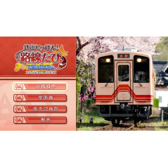 copy of Model Switch jeu JAPAN NEUF       Switch Japan FactorySealed Physical Game In EN-FR-DE-ES-IT NEW