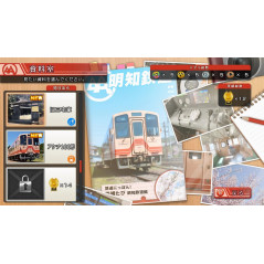 copy of Model Switch jeu JAPAN NEUF       Switch Japan FactorySealed Physical Game In EN-FR-DE-ES-IT NEW