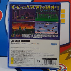 Basureroes: Invasion PS5 Japan Physical Game (Multi-Language/Platform-Retro) NEW
