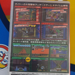 Operation Night Strikers Nintendo Switch Japan (Game in ENGLISH/Operation Wolf..) NEW