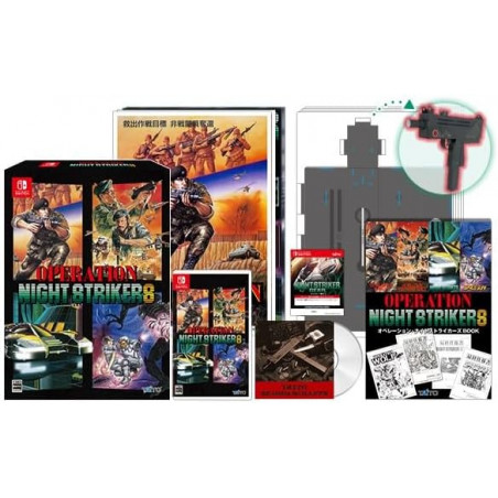 Operation Night Strikers [Special Edition] Switch (Game in ENGLISH/Operation Wolf) NEW