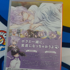 Okayu Nyumu! Nekomata from Hololive Nintendo Switch Japan Ed. [Visual Novel] NEW