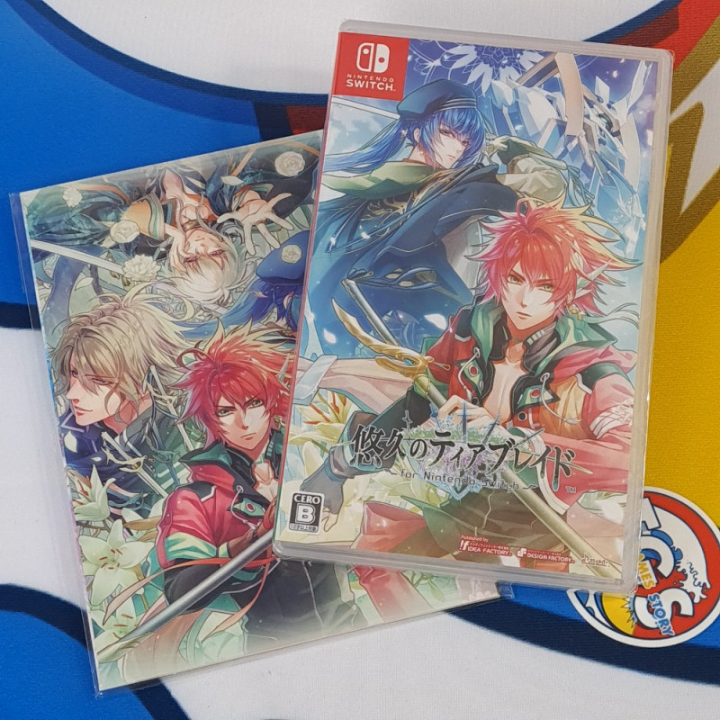 copy of Model Switch jeu JAPAN NEUF       Switch Japan FactorySealed Physical Game In EN-FR-DE-ES-IT NEW