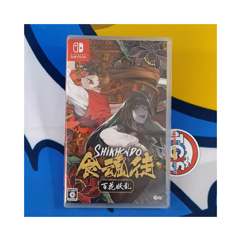 Shikhondo: Youkai Rampage Switch Japan (Multi-Language/Shmup Shoot'em up)New