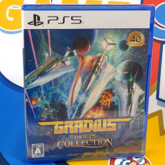 Gradius Origin Collection PS5 Japan Physical Game (Multi-Languages/Shoot'em up) NEW