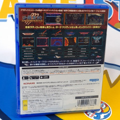 Gradius Origin Collection PS5 Japan Physical Game (Multi-Languages/Shoot'em up) NEW