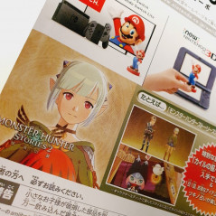 Amiibo Monster Hunter Stories Series 2 ENA JAP Ver.NEW Nintendo CAPCOM 4976219116435
