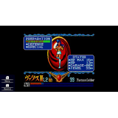 Valis: The Fantasm Soldier Collection III Switch US Limited Run [Action Game] New