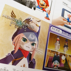 Amiibo Monster Hunter Stories Series 2 TSUKINO JAP Ver.NEW Nintendo CAPCOM 4976219116442