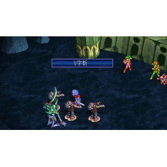 Grandia HD Collection Switch Limited Run Games Used LRG80 (Multi-Languages/RPG)