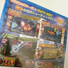 Cotton Guardian Force Saturn Tribute PS4 JAP Game In English Ver.NEW SUCCESS SHMUP SHOOT THEM UP Sony