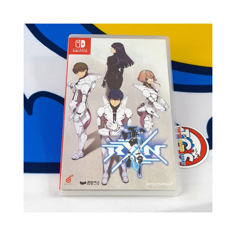 RXN -Raijin- Nintendo Switch Asian Used (Game in ENGLISH/Shoot'em up)