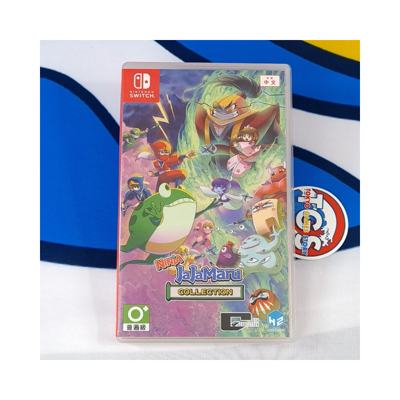 Ninja JaJaMaru Collection Switch Asian Used (Game in ENGLISH/Action RPG)