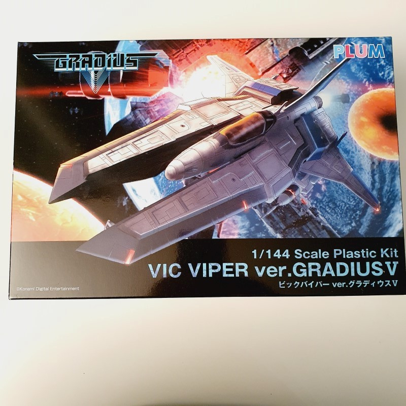 Gradius V 1/144 Scale Plastic Model Kit: Vic Viper Ver. GRADIUS V JAP Ver.NEW