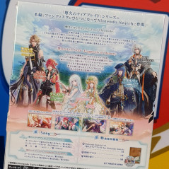 Yuukyuu no Tierblade for Nintendo Switch Japan Special Edition [Otome Game] NEW