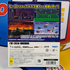 Basureroes: Invasion PS5 Japan Physical Game [Limited Edition] (Multi-Language) NEW
