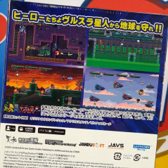 Basureroes: Invasion PS5 Japan Physical Game [Limited Edition] (Multi-Language) NEW