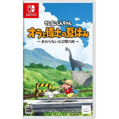 Crayon Shin-Chan: Ora To Hakase No Natsuyasumi SWITCH JPN Used Shinchan