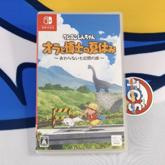 Crayon Shin-Chan: Ora To Hakase No Natsuyasumi SWITCH JPN Used Shinchan