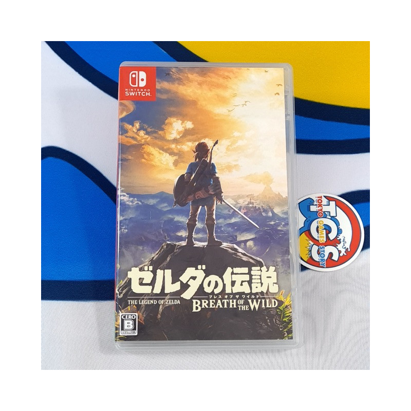 The Legend of Zelda Breath of the Wild SWITCH Japan Ed. Used (Multi-Languages)
