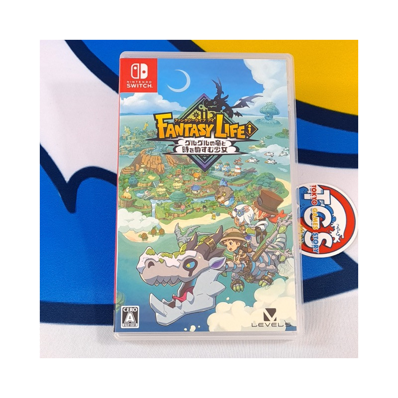 Fantasy Life i: The Girl Who Steals Time Switch Japan Used (Multi-Languages/Action)