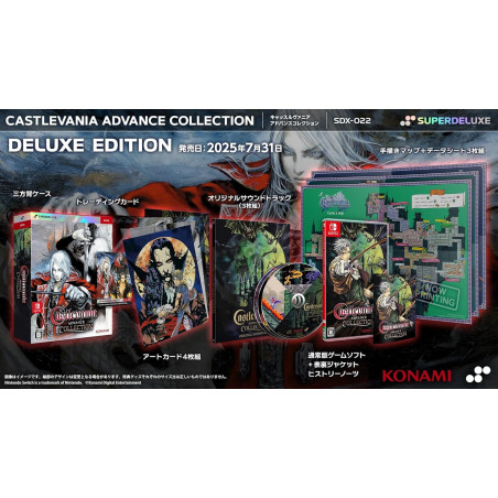 Castlevania Advance Collection SDX DELUXE Edition PS4 Asia (Cover in english) NEW Konami