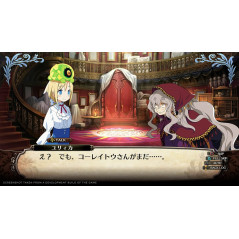Labyrinth of Galleria: The Moon Society Nintendo Switch EU Used (RPG)