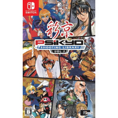 PSIKYO SHOOTING LIBRARY Vol.2 SWITCH Japan Used (Game in ENGLISH/Shmup collection)