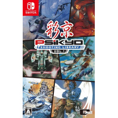 Psikyo Shooting Library Vol. 1 SWITCH Japan Used (Game In ENGLISH/6 Shmup Collection)