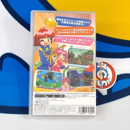 Rainbow Cotton Nintendo Switch Japan Used (Multi-Languages/Shmup Shooting)
