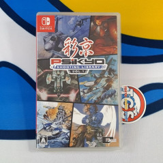Psikyo Shooting Library Vol. 1 SWITCH Japan Used (Game In ENGLISH/6 Shmup Collection)