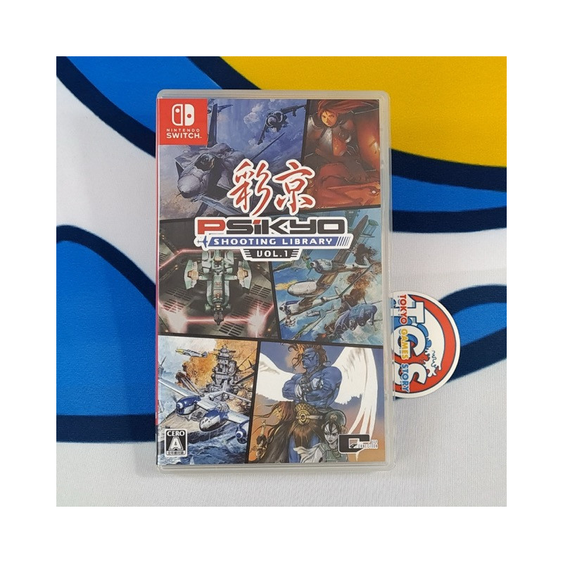 Psikyo Shooting Library Vol. 1 SWITCH Japan Used (Game In ENGLISH/6 Shmup Collection)