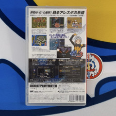 ALESTE COLLECTION Nintendo Switch Japan Game Used Shmup M2 Shooting