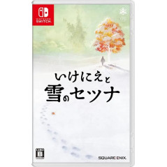 I Am Setsuna Ikenie To Yuki SWITCH Game In EN-FR Used SQUARE ENIX RPG