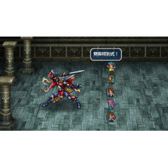 Romancing Saga 2 Nintendo Switch Asian Used (Game in ENGLISH/RPG) Square Enix