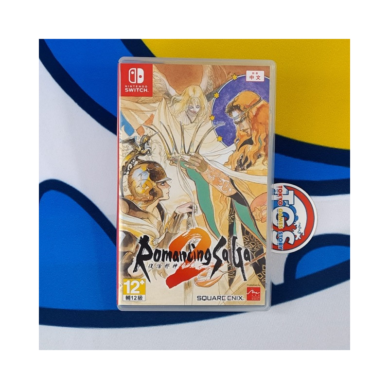 Romancing Saga 2 Nintendo Switch Asian Used (Game in ENGLISH/RPG) Square Enix Romancing Saga 2 Nintendo Switch Asian Used (Game in ENGLISH/RPG) Square Enix