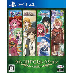 Kemco RPG Selection Vol. 14 PS4 Japan Ed. Factory sealed Physical Game [Action RPG] New