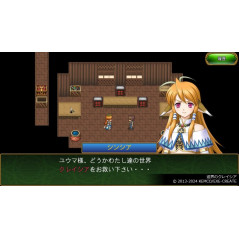 Kemco RPG Selection Vol. 14 PS4 Japan Ed. Factory sealed Physical Game [Action RPG] New