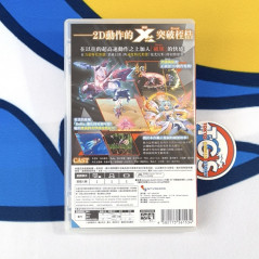 GUNVOLT CHRONICLES Luminous Avenger IX 2 Switch Asian Used (Multi-Languages/Action)